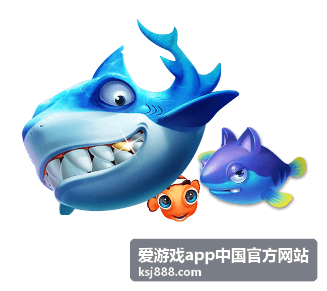 爱游戏app 游戏专题合集首页封面